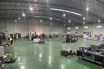 Guangzhou Suyi Technology Co., Ltd.